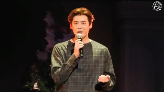 171208 Lee Jong Suk Private Stage DREAMLIKE in Japan - I Love You