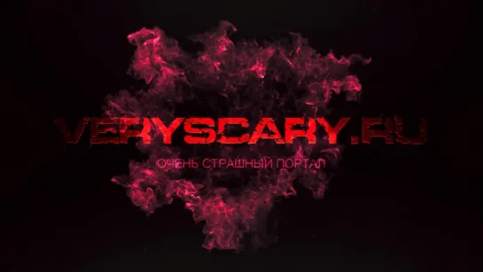 VeryScary Intro 2