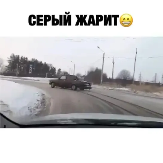 Не общайся больше с ним