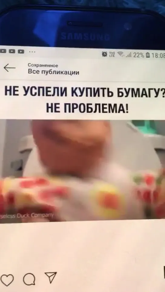 Выход есть