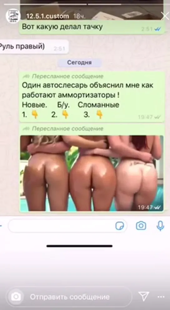 Наглядный пример