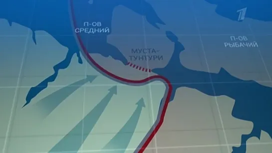 Муста-Тунтури. Здесь от границы — не отступили.