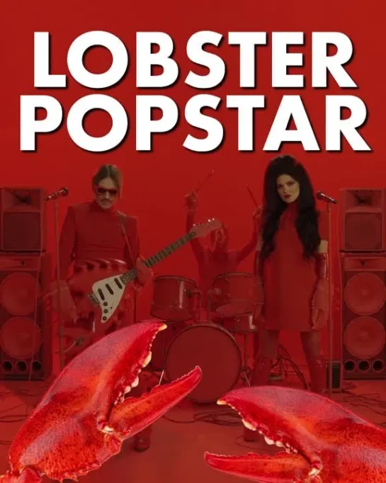 HAVE YOU PRE-SAVED LOBSTER POPSTAR YET?! 🦞⭐️