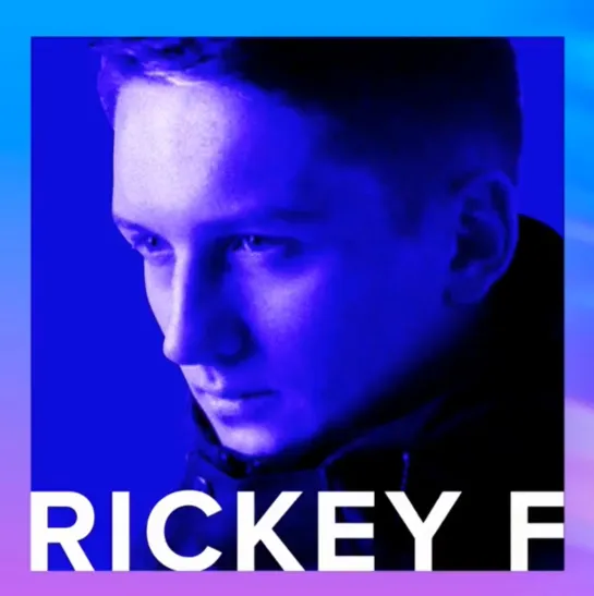 Приглашение от Rickey F