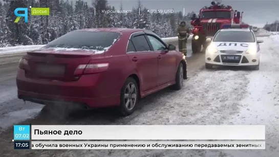 На Ямале за год выявили более двух тысяч пьяных водителей. Злой Ямал