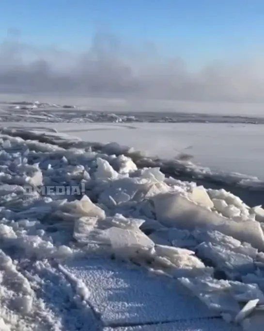 А вы посмотрите на ледостав. Не менее впечатляющее явление. Видео снято в Сургуте. Злой Ямал