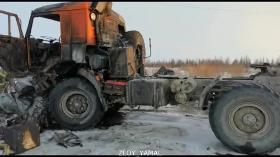 В Новом Уренгое в ДТП погибли два человека. Злой Ямал