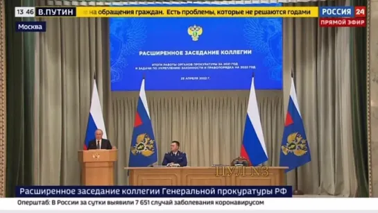 Владимир Путин рассказал о существовании «неопровержимых доказательств» готовившегося покушения на Владимира Соловьёва.