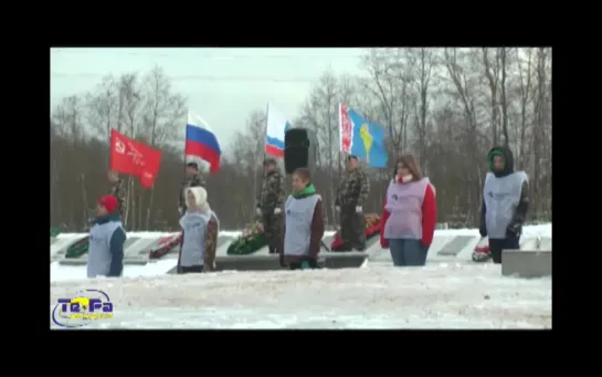 Панорама Ленинградской области. Выпуск от 09.12.2019 (Ореол).