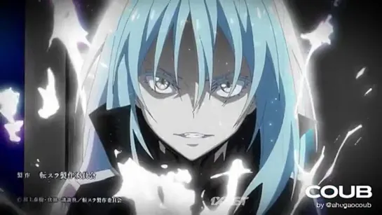 Evil Rimuru