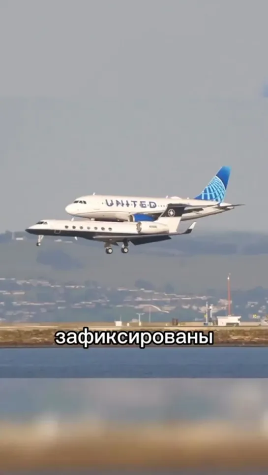 Video by AirPublic