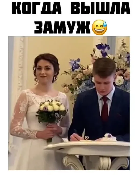 Видео от Мама мия!