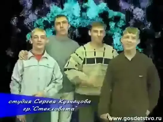 С Наступающим Новым Годом