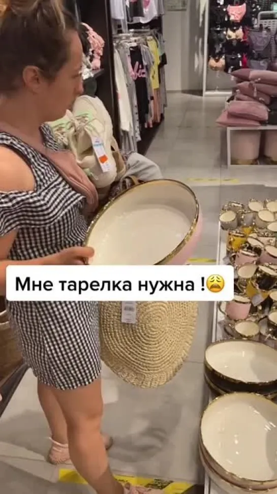 А как иначе ?)))