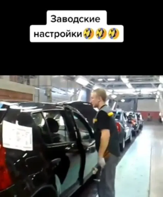 Мануальный терапевт для машин😳