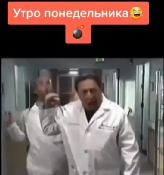 На позитиве!!