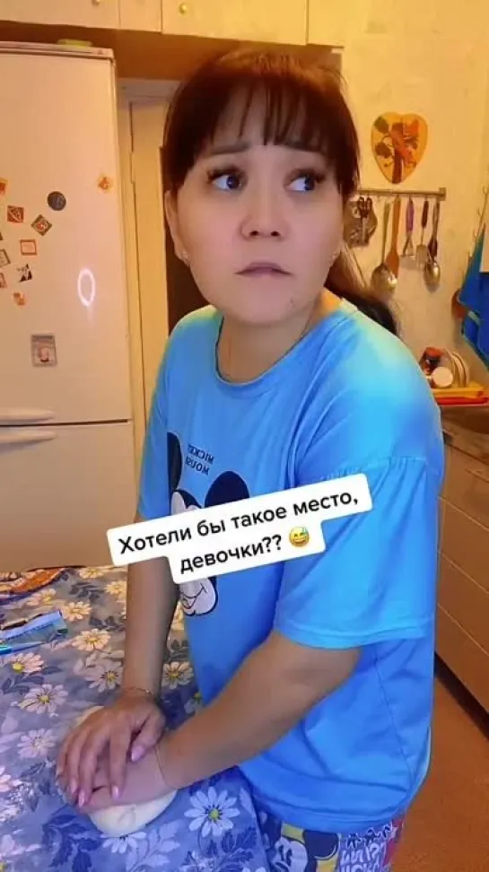 Лучший бар