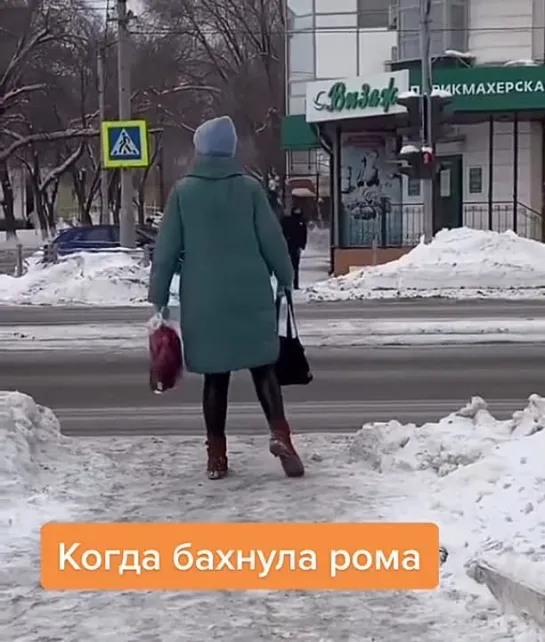 Каждая минута жизни в радость!