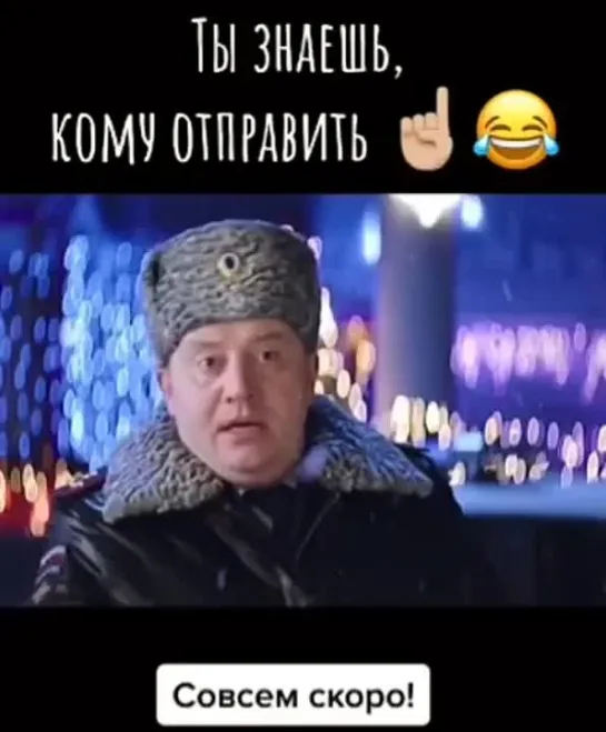 Главное это дух праздника!