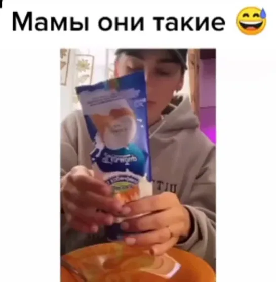 Ловкость рук и никакого мошенничества...