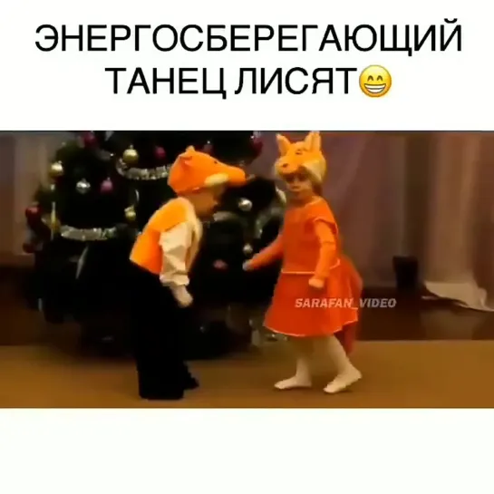 Video by Не трепите бабе нервы