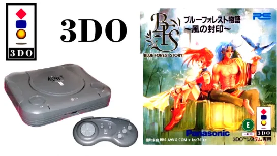 93 год  ВЫСТАВКА  3DO - НА ТОТ МОМЕНТ ЭТО БЫЛО ОЧЕНЬ КРУТО.