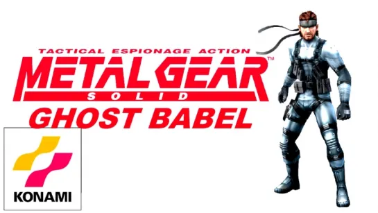 Metal Gear : Ghost Babel  .. [ pcsx2-1.5.0 dx-11 iso-GB.COLOR сборник ] .Fps.50/16:9/HD.720.p