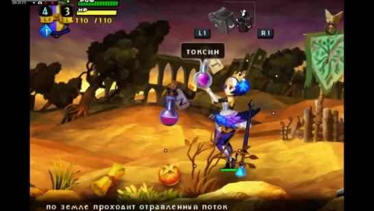 PS2/PS3/PS4 EXCLUSIVE - Odin Sphere .Full RUS -Экшн-RPG [ pcsx2 1.3.1  DX11 ] HD-720.p