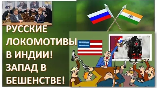 Коллективное самоубийство Запада. Щербаков Андрей Владимирович