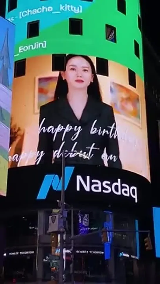 SonYeJin in NASDAQ Time Square New York City