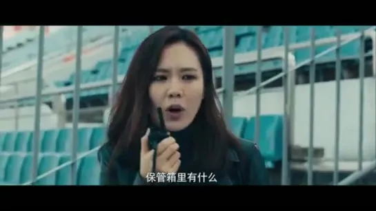 [Movie 2015] Bad Guys Always Die坏蛋必须死 trailer 3 - Son Ye-Jin, Chen Bolin, Qiao Zhen Yu