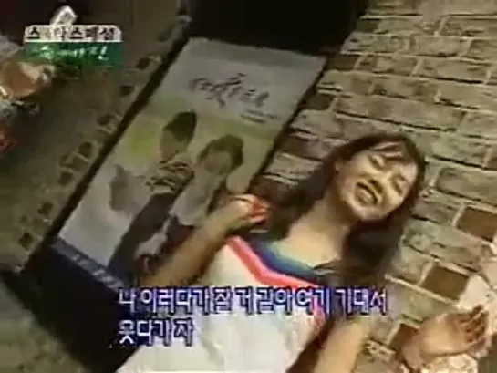 son ye jin video(long time ago)