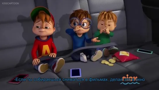 Элвин и бурундуки/Элвин нагло пернул(пукнул) в машине Alvin Fart (Chipmunks)/пукает, пердит, пропукался, проперделся