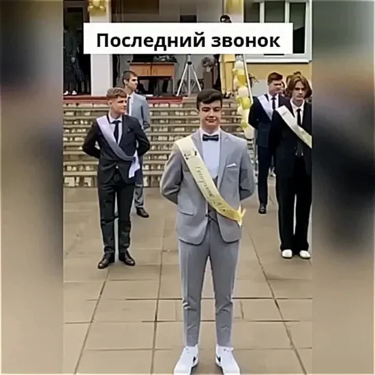 Видео от Знаете ли Вы