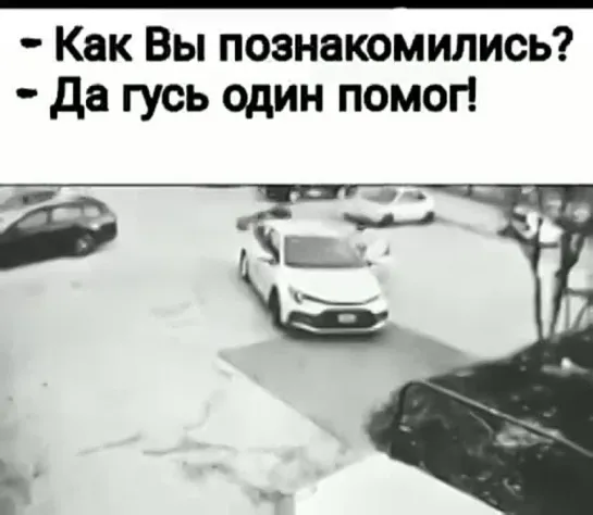 Видео от Счастье