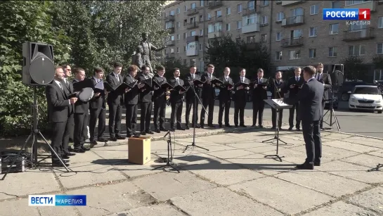 Концерт в Поэтическом сквере в Петрозаводске дал Мужской камерный хор Карельской филармонии