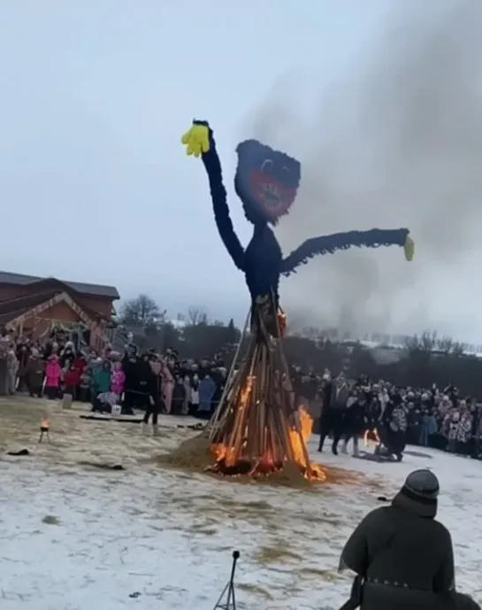 Гopи, Xaгги-Baгги, cиним пламенем