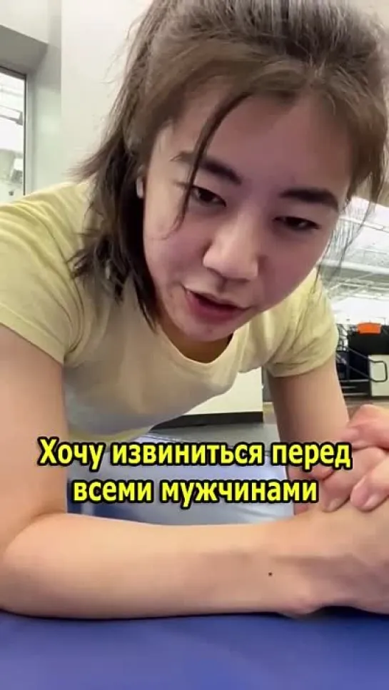 Плaнка учит цeнить врeмя