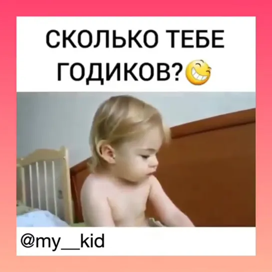 Video by В Кругу Мам|Шадринск