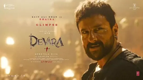 DEVARA - BHAIRA