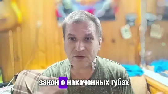 Кому вы дуру гоните. Ютуб положил РуТуб налопатки..mp4