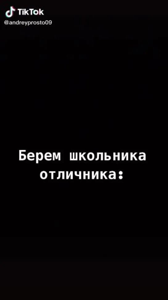 А как вы думаете по этому поводу?