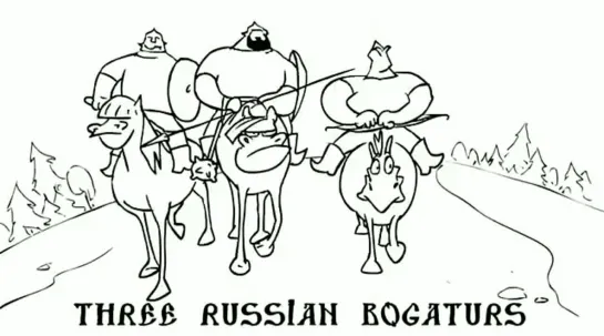 Three Russian Bogaturs. Titanic i Three russian bogaturs