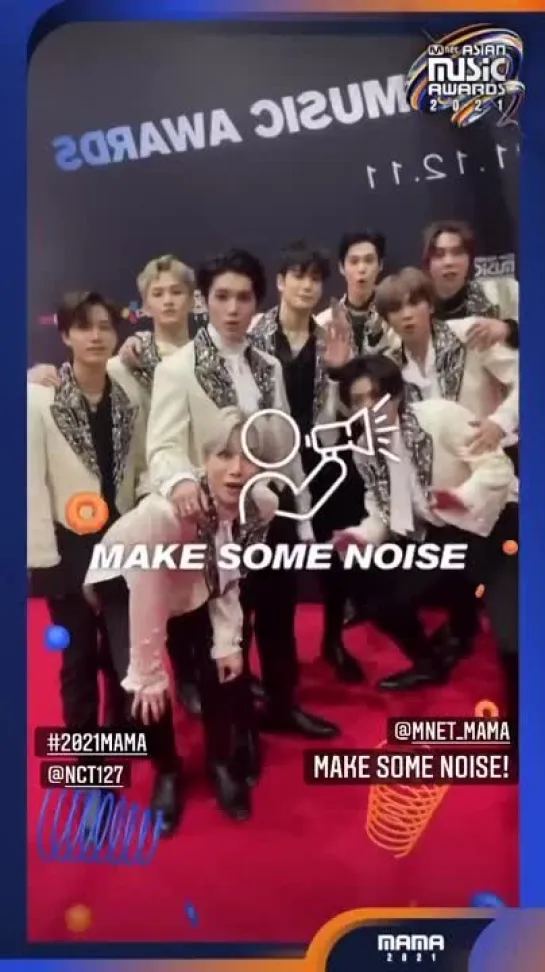 211211 @ mnet_mama Instagram Story Update