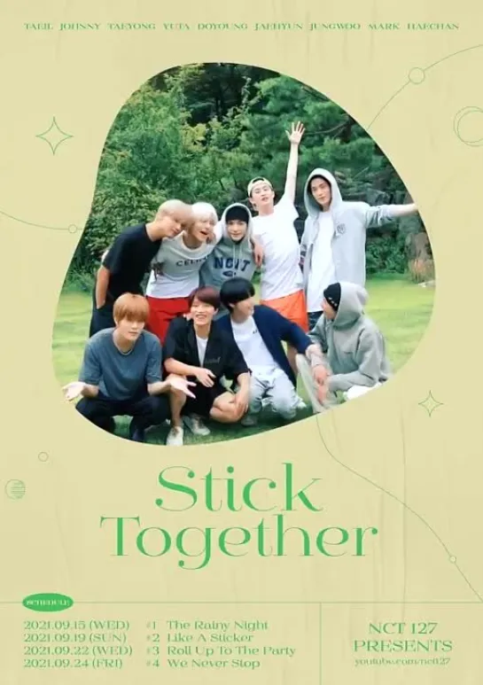 210813 NCT 127 'Stick Together' Moving Poster