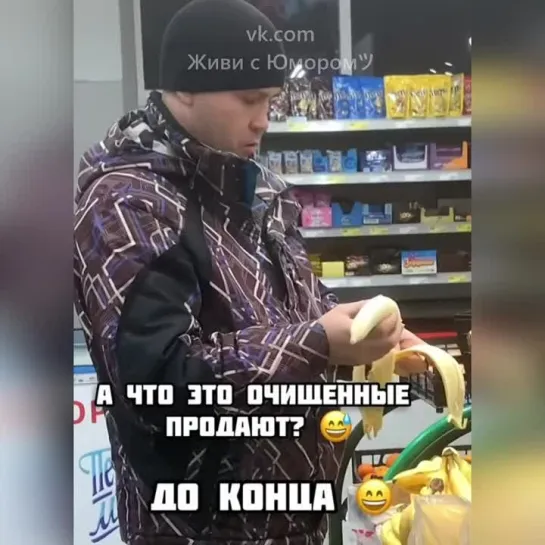 а че так можно было?)