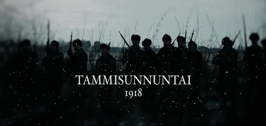 Январское воскресенье 1918 / Tammisunnuntai 1918