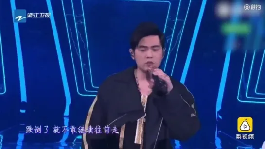 Jay Chou 周杰伦 - "Аромат риса"  ("稻香")