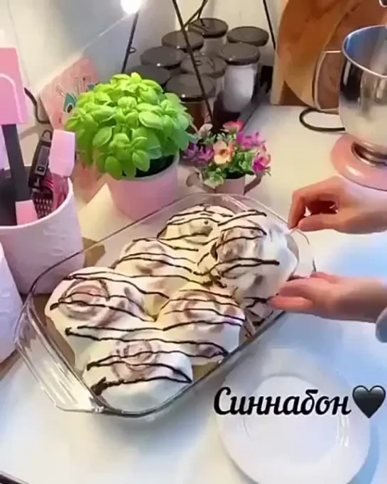 БУЛОЧКИ СИННАБОН