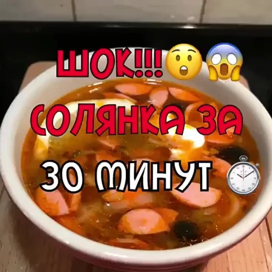 Потрясающая по своей простоте и необыкновенному вкусу